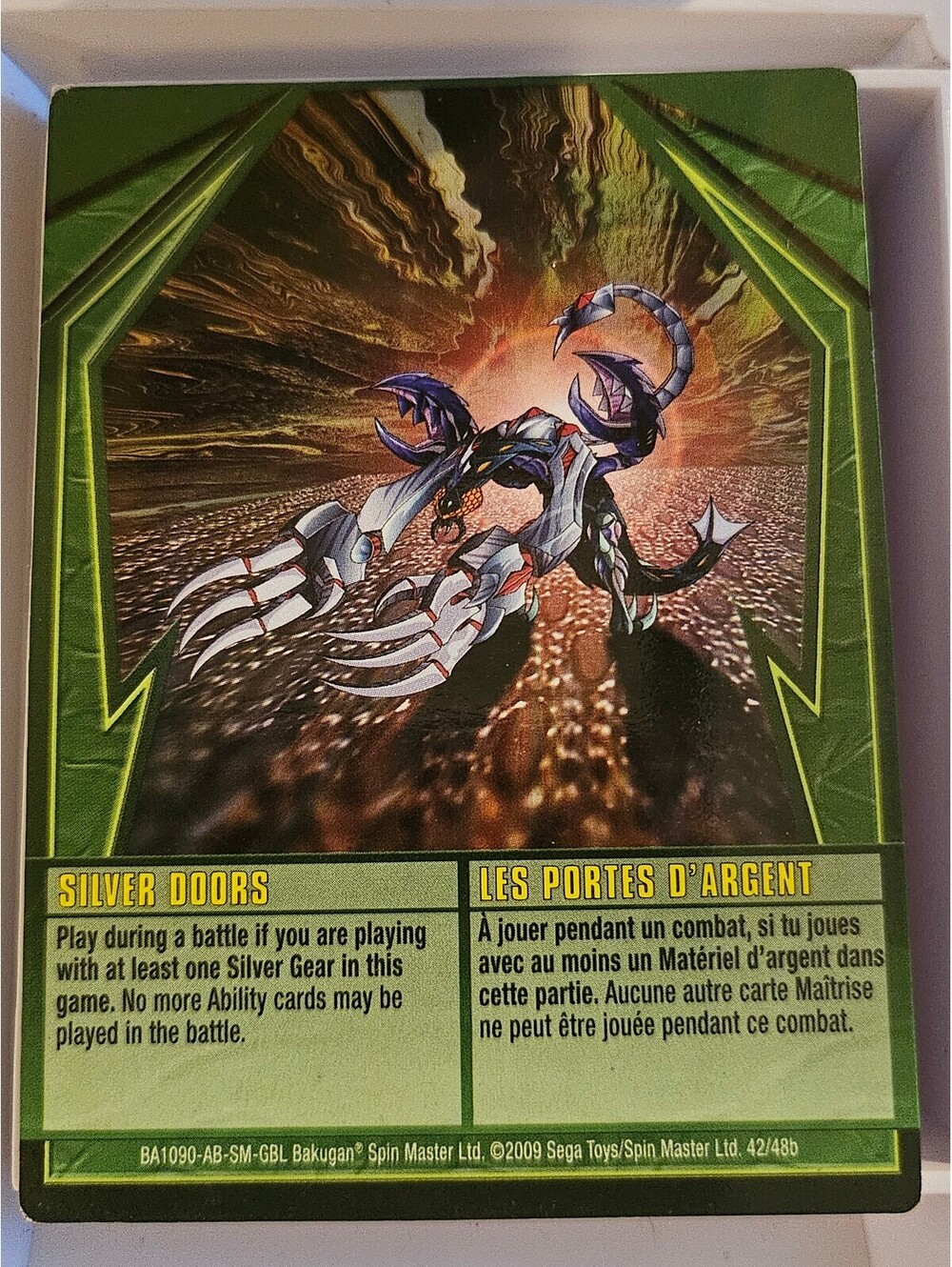 Bakugan Card - Silver Doors (Lythirus) - Ability - Gundalian Invaders - As shown